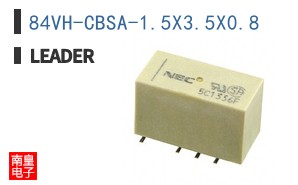 84VH-CBSA-1.5X3.5X0.8 ͼƬ